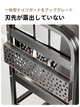 キッチン用多機能ラック【多段収納・調味料置き・コーナー用】