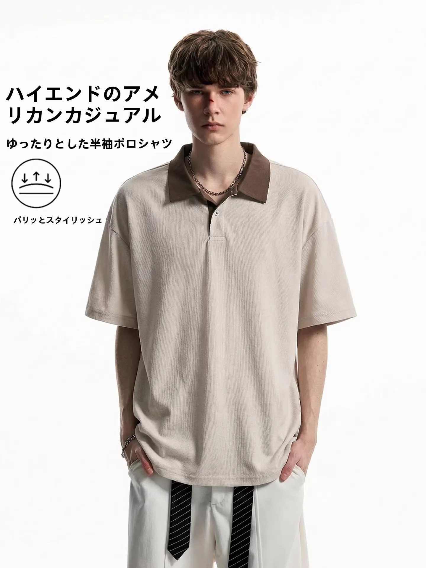 配色デザインのポロシャツ【夏用・フィット・短袖】