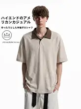 配色デザインのポロシャツ【夏用・フィット・短袖】