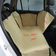 耐水性オックスフォード布製ペットカーシートカバー【後部座席用・汚れ防止・毛が付きにくい・シートベルト付き】