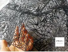 立体的な透かし模様の生地【デザイン素材・空間デザイン用】