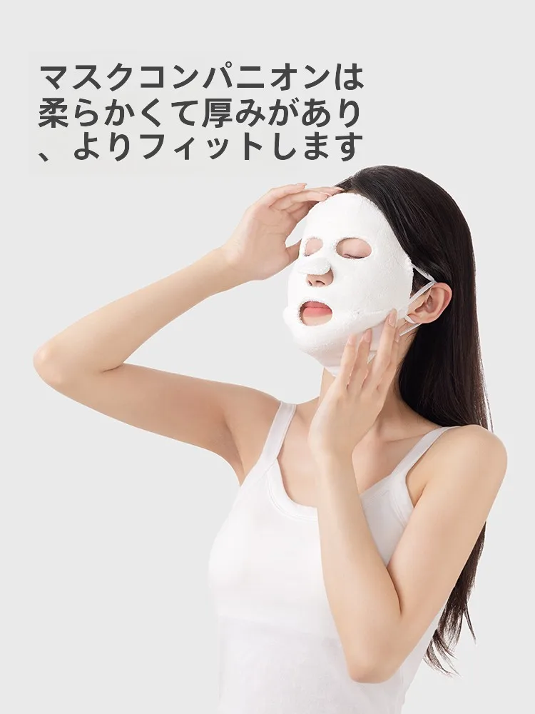美容用ハンディ熱冷却タオル：耳掛け式で汗を抑える女性向け冷湿布の実用性