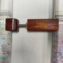 紅花梨製 十字絵刺繍用支持棒【曲がり防止・ビーチウッド製】