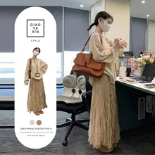 美しいデザインのニットワンピース【フレンチスタイル・秋冬用・小柄対応】（セットアップ対応）