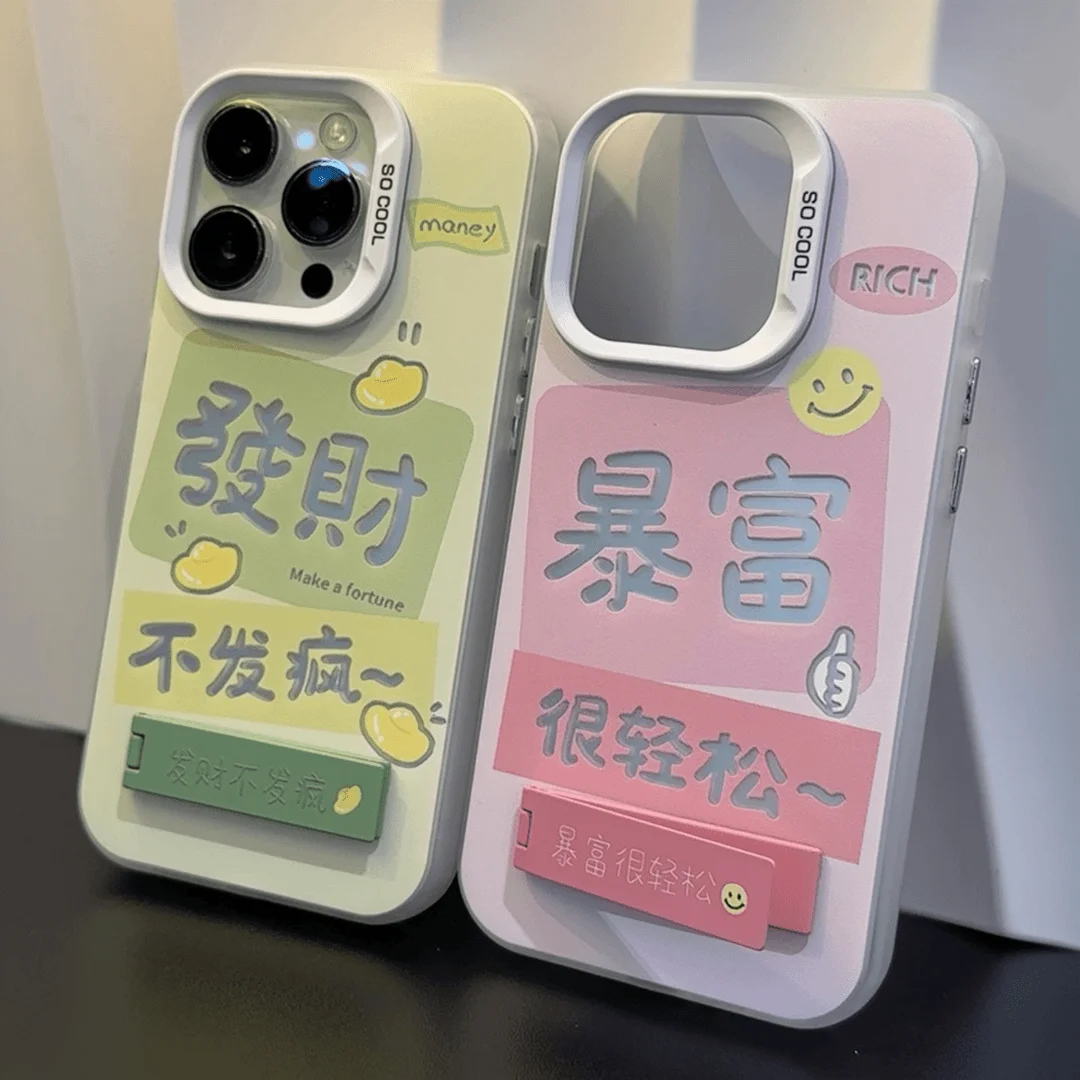 スマートフォンケースはどんなものに使えるのか？インスタ風デザインで防撃と持ち運びを両立