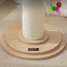 天然木製キャットタワー【麻製爪とぎ・立式・遊び道具】