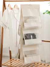バッグ 収納 吊り下げ式 防塵 素材 ファブリック