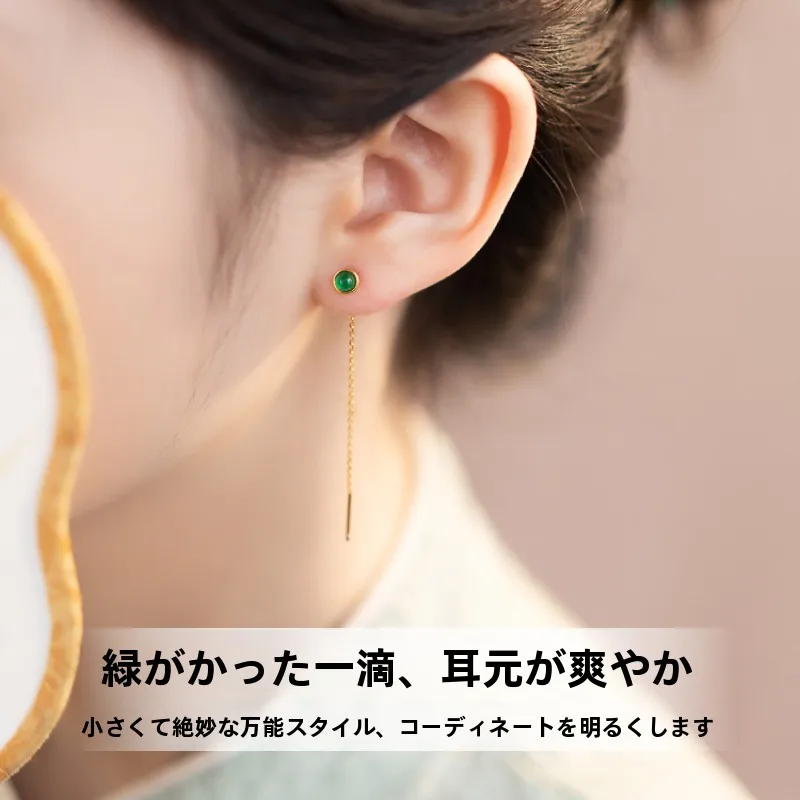 耳にかけるだけで気分が変わる？高級感と自然さを兼ね備えた翡翠イヤリングの選び方