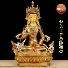 金剛萨埵のネパール製銅の置物【現代風・金メッキ仕上げ】