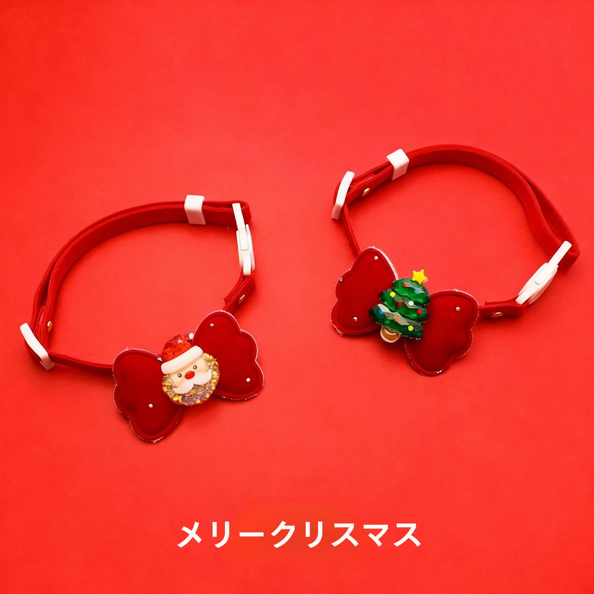 クリスマスデザインのペット用カラフル首輪：安全で使いやすいリボンタイプの選び方