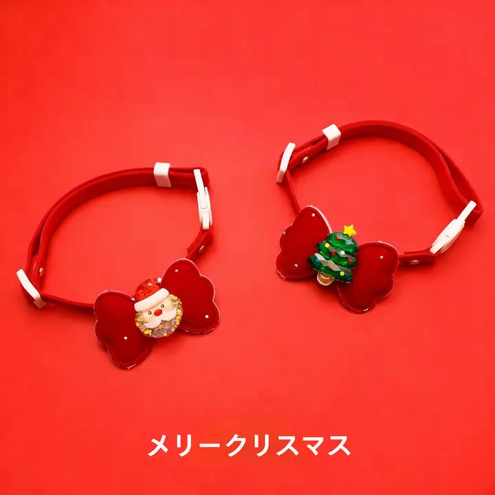 クリスマスデザインのペット用カラフル首輪【可愛い赤色・音がしないリボン・安全バックル】