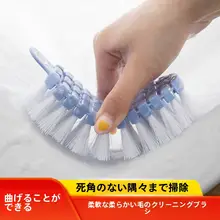 多機能プラスチック洗濯ブラシ【硬毛・靴用・家庭用】