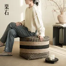 手作りインド製黄麻スツール【高級感ある中古風・リビング・寝室用】