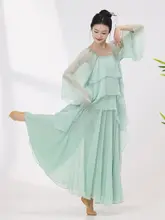 女性用古典舞踊衣装【中国風・緑色・軽やかなシフォン素材・演出用上着】
