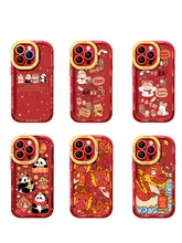 iPhone 15 Pro Max対応 ケース【龍年・赤色・強化素材】