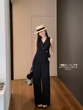 通勤に最適！ジャケットベストとワイドパンツの女性用スーツ【夏用・２点セットアップ対応】