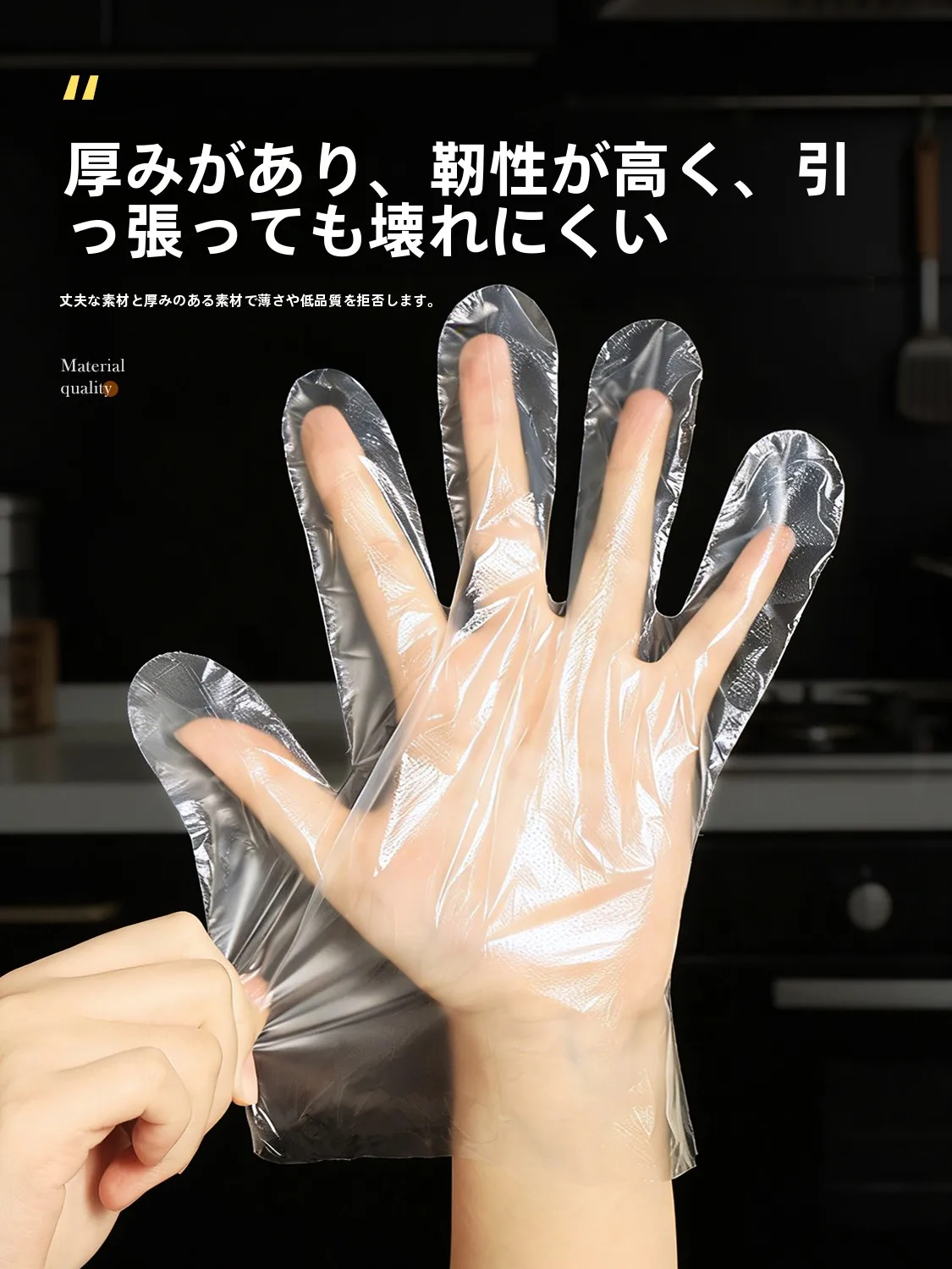 一人暮らしの日用品で悩むなら、この1アイテムが救うのはなぜ？