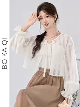 灯籠袖のレースビーチカーディガン【防晒・ショート丈・リボン付き】