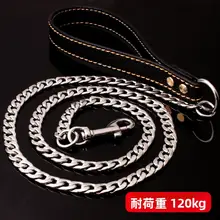 ステンレス製犬用リード【頑丈で耐久性あり・ゴールデンレトリバー・ドーベルマン・ブルドッグ向け】