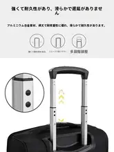 スーツケース キャリーバッグ オックスフォード生地 大径キャスター 階段対応 機内持ち込み可 ダイヤルロック 旅行用