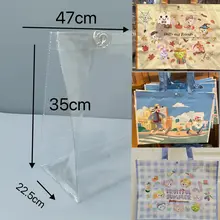 透明PVCショッピングバッグ【アニマルシティデザイン・防塵カバー・DIY可能】