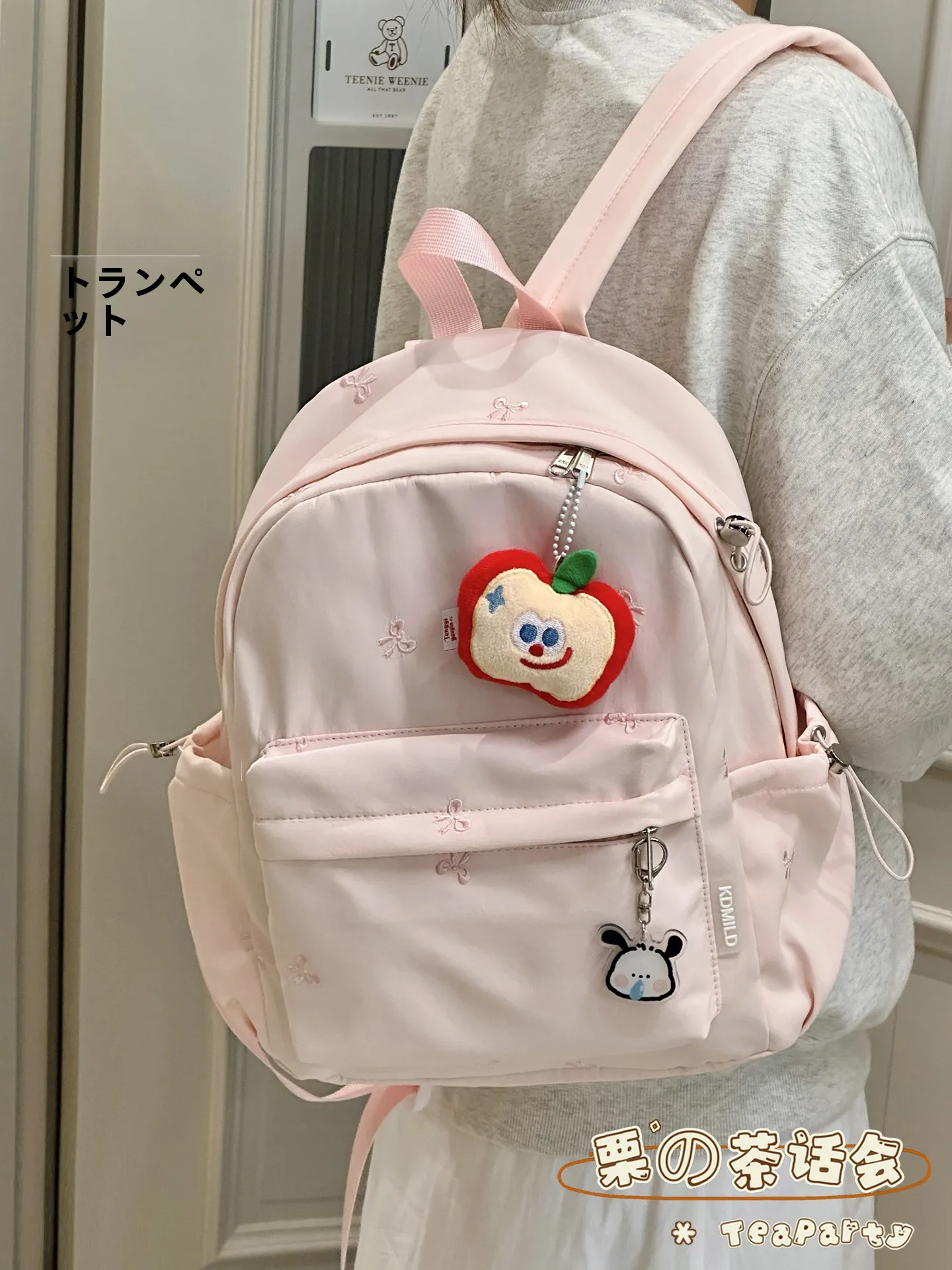 小さいリュック おしゃれ 通勤に使える？大人可愛い リュック 小さめの選び方を徹底解説