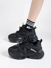 通気性のある厚底スニーカー【軽量・スタイリッシュ・レトロデザイン】