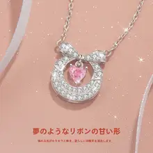優雅なデザインのリボンネックレス【ピンク・ロッククレーン・誕生日ギフトに最適】