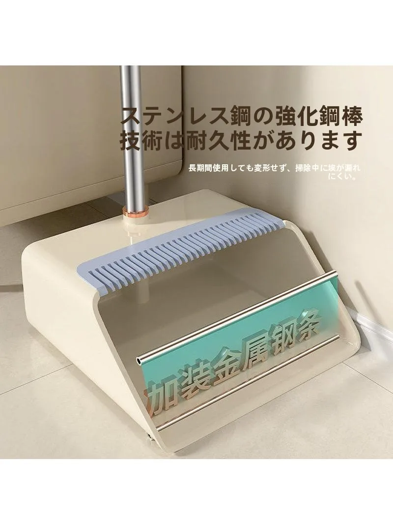 畳ほうきを選ぶべきタイミングは？実は「掃除の質」を変える1つの鍵