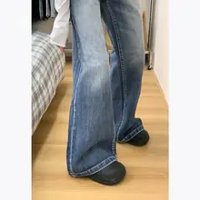 アメリカンレトロスタイル 水洗いデニムパンツ【猫のひげ加工・ワイドストレート・微フレア】