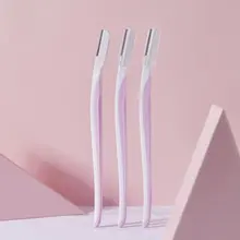 フラミンゴ 眉毛用安全カミソリ【男女共用・初心者向け・2本セット】