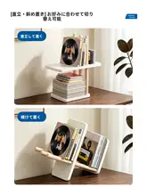デスク用CD収納ラック【多機能・小型・書籍展示用】