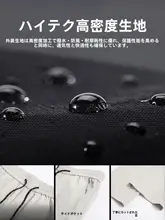 防水加工の冬用作業パンツ【裏起毛・保温・カジュアル】