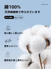 春の女の子用花柄シャツ【レース付き・韓国風・おしゃれ】