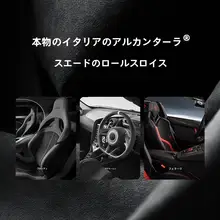 BMW X3/IX3/X4用インテリア装飾用スティッカー
