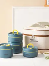 保温ステンレス製ランチボックス【自宅用・電子レンジ対応・オフィス用】