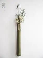 竹製壁掛け花器【和風・玄関やリビング用】