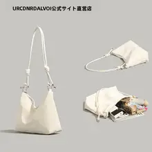 トートバッグ レディース ショルダーバッグ 斜め掛け 無地 シンプル おしゃれ 着回し 通勤 「U&R」