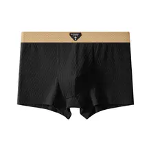通気性に優れたコットン素材の男性用ボクサーパンツ【快適なフィット感・四角型】（セットアップ対応）