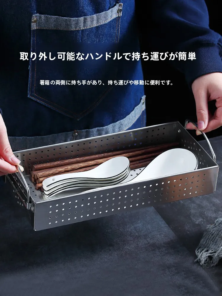 料理の片隅に置く1つのアイテムで、キッチンの整理が変わる？