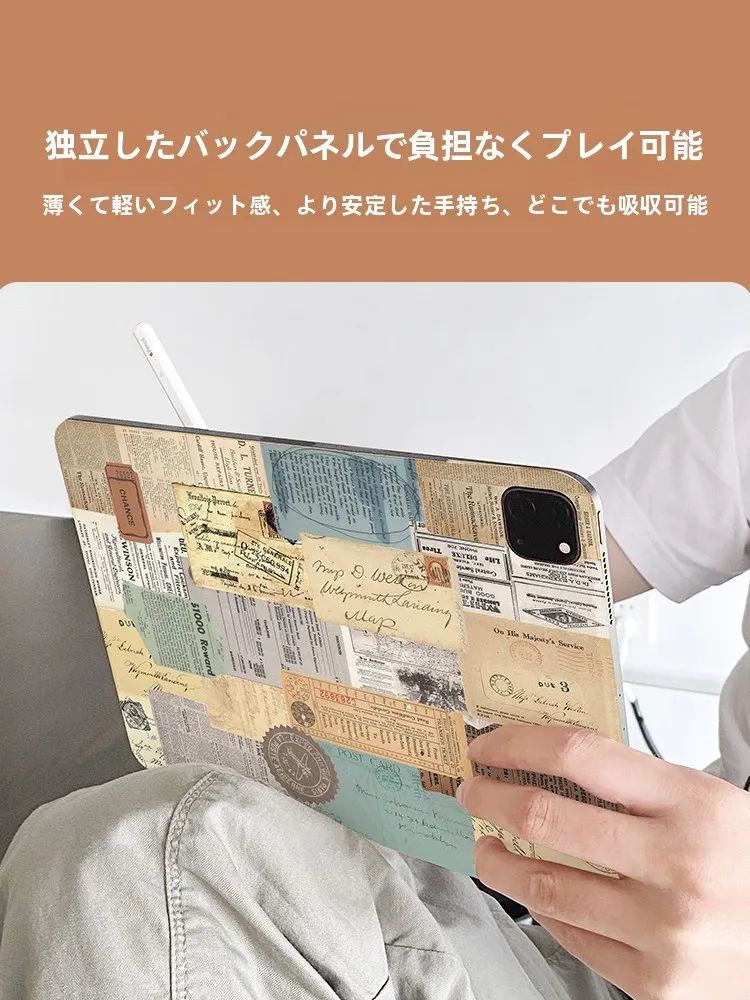 iPad と macOS の違いを知りたい？その組み合わせで本当に活きるアイテムは？