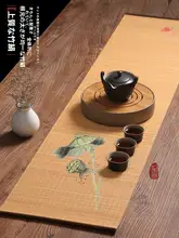 テーブルランナー 竹製 柄入り 和風 禅 茶席 茶盤マット 中国茶 茶道具 インテリア