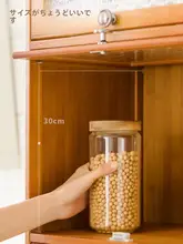 隙間収納キャビネット【キッチン用・冷蔵庫隙間収納・フロアタイプ・リビング・寝室用】
