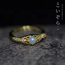 エジプトのホルスの目デザインのリング【１８Kゴールドカラー・異国情緒漂うスタイル】