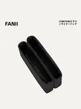 内袋用クッション型収納ポーチ【サテン素材・対応バッグ用】（セットアップ対応）