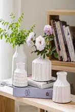 花瓶 陶器 狭口 水栽培 万年竹 白 リビング インテリア 上品 おしゃれ