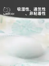 子供用夏用ガーゼパジャマ【薄手・長丈・男女兼用】