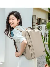 シンプルなデザインのビジネス用リュックサック【大容量・軽量・アウトドア用】