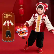 子供用祝祭服【中国風・赤・男児用・女児用・お祝いシーズン対応】（セットアップ対応）