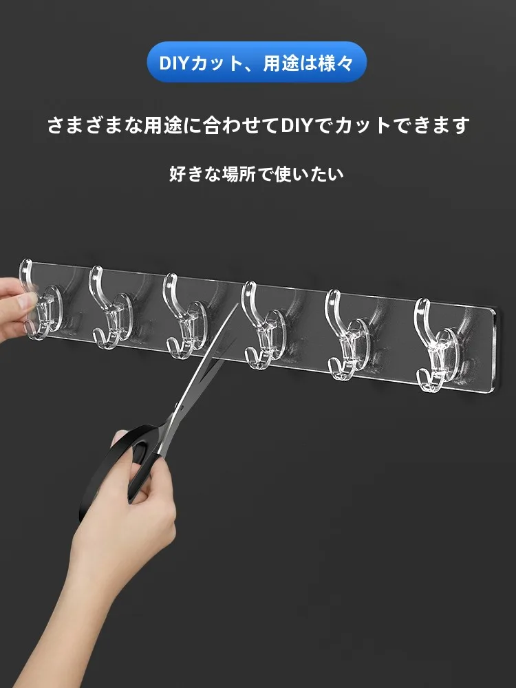強力粘着フック：穴あけ不要でキッチンやトイレに設置可能な無痕タイプ